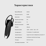 Беспроводная Bluetooth гарнитура New Bee B41 с шумоподавлением, черный