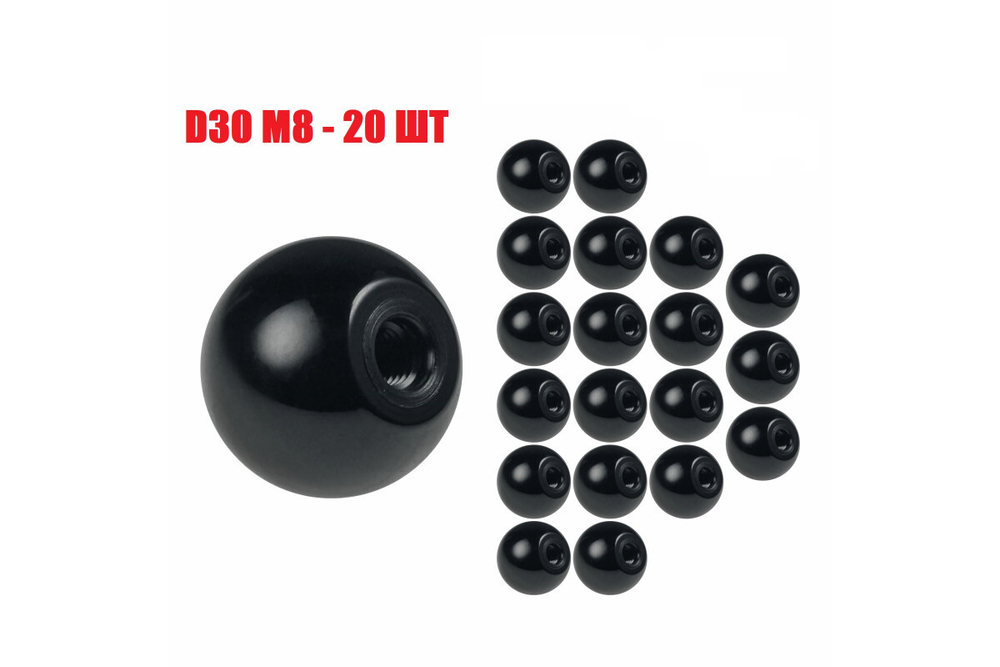 Крепление гайка Mobicent MC20ER210598 M8, 20 шт