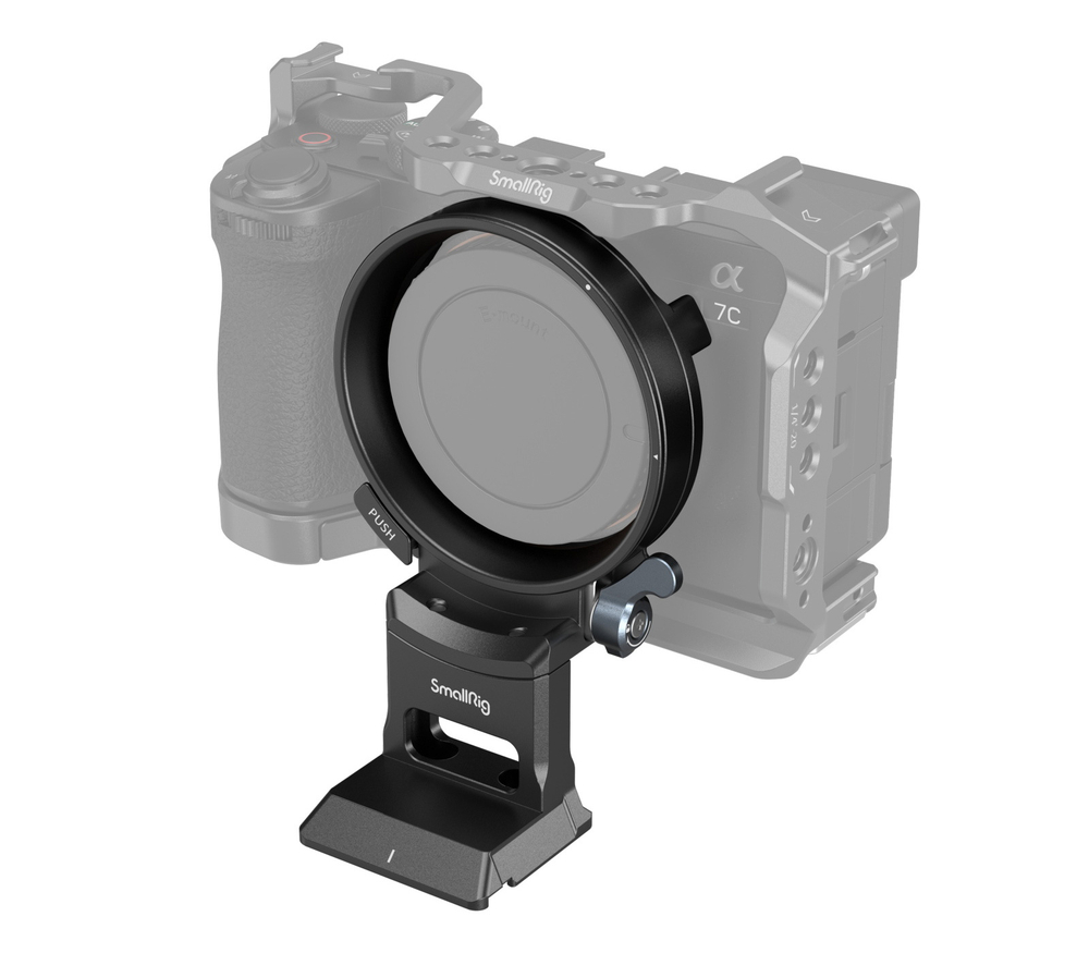 Площадка для штатива SmallRig 4424