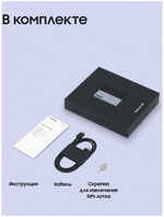 Смартфон Samsung Galaxy Z Fold 5 5G SM-F946B 512Gb 12Gb бежевый