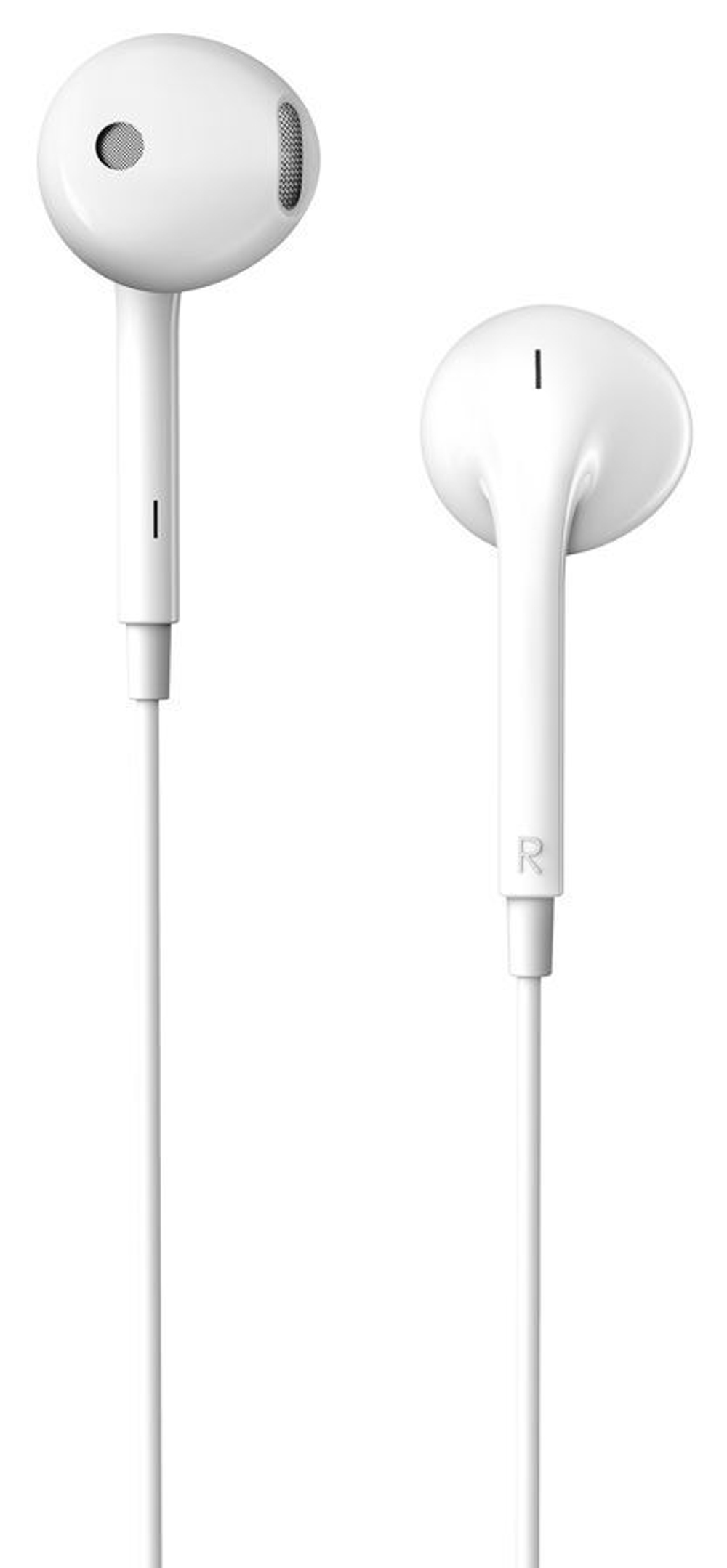Наушники Edifier P180 Plus White