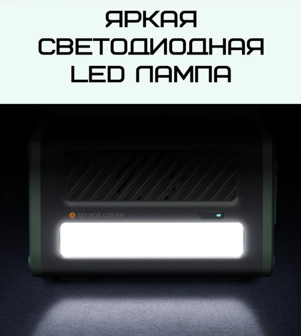 Внешний жесткий диск Hoco UD12 128 ГБ (6931474755100)