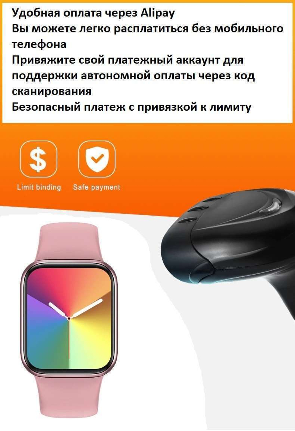 Смарт-часы Smart Watch M36 Plus 45мм (Золото)
