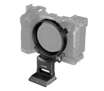 Площадка для штатива SmallRig 4424