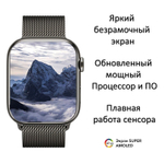 Смарт-часы Xbit Х9 pro черный