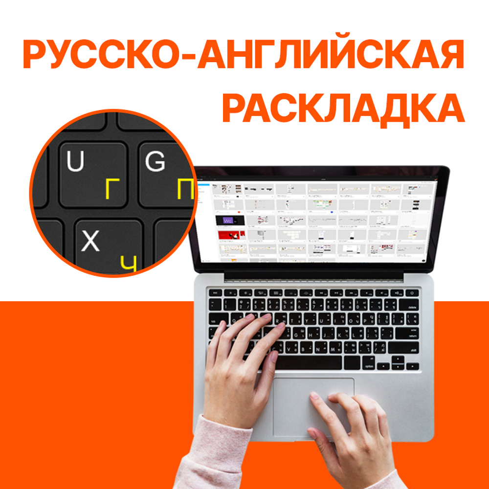 Ноутбук Infinix Inbook Y3 Max YL613 (71008302598)