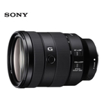 Фотоаппарат Sony Alpha 7R V (A7R5/A7RM5)