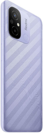 Redmi 12C 4GB/128GB Lavender Purple