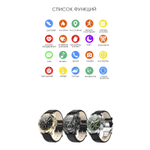 Смарт-часы Smart watch KingWear LW09 золотистый