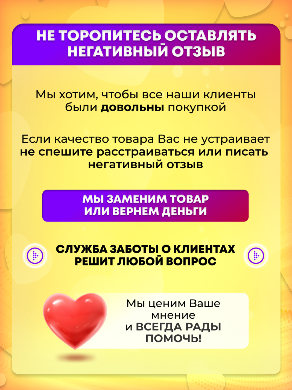 Беспроводная гарнитура TAYMLUX А12 Bluetooth