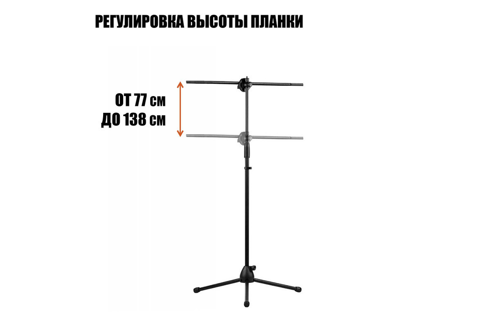 Комплект Mobicent ML-G25Z черный