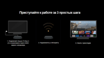 Смарт-приставка Xiaomi TV Box S 2nd Gen 2/8 черная (PFJ4167RU)