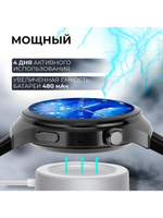 Смарт-часы Smart Watch X16 Pro черный