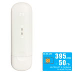 USB модем MF79 (komplekt-mf79-yota395-SG-sb)