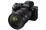 Объектив Sony FE 24-70mm f/2.8 GM II