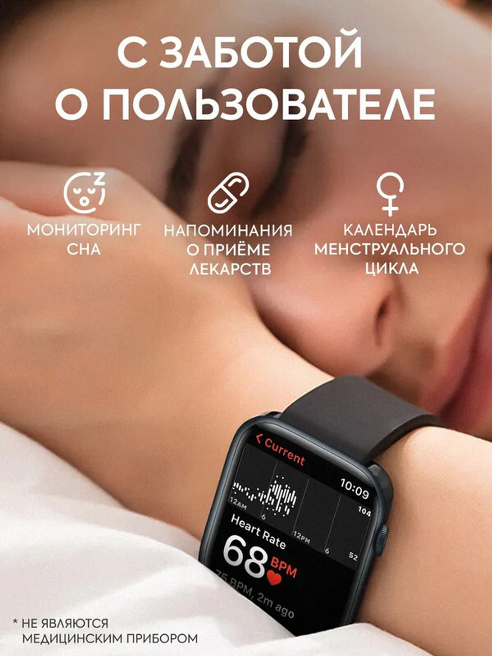 Смарт часы DT.01 черные