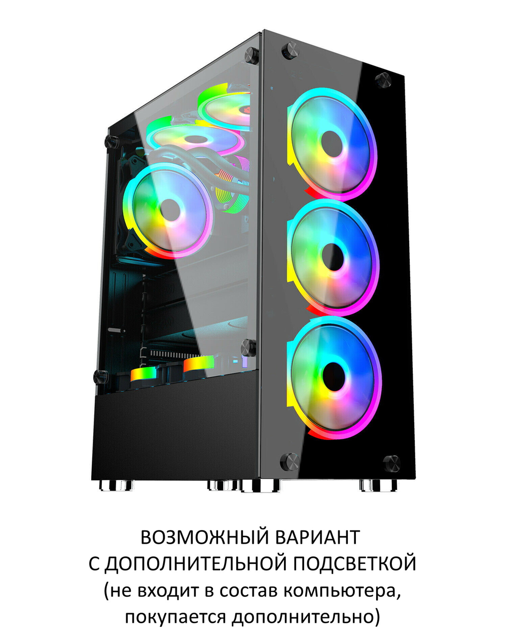 Системный блок TopComp AK 121970401 Core i3 10100F/GTX 1650/HDD 1TB/RAM 16GB