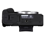 Фотоаппарат системный Canon EOS R50 18-45mm IS STM Creator kit