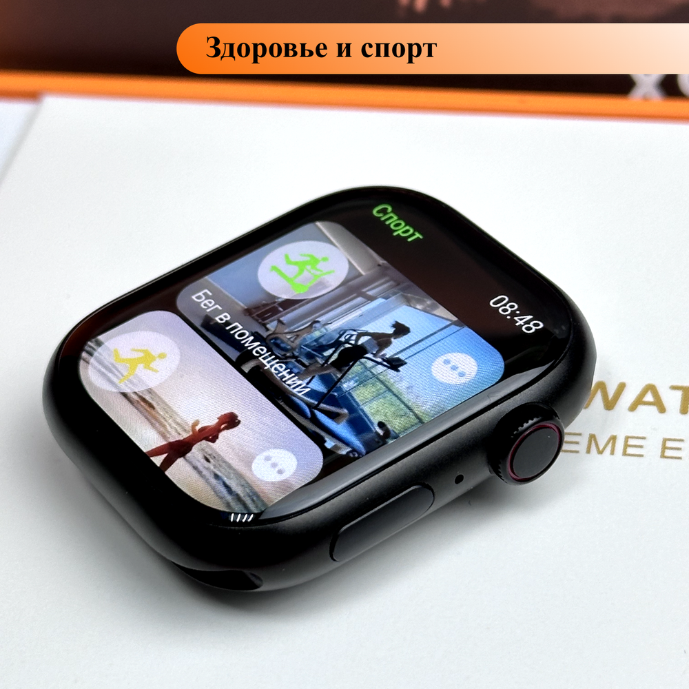 Смарт-часы W&O X9+Pro 2 черный