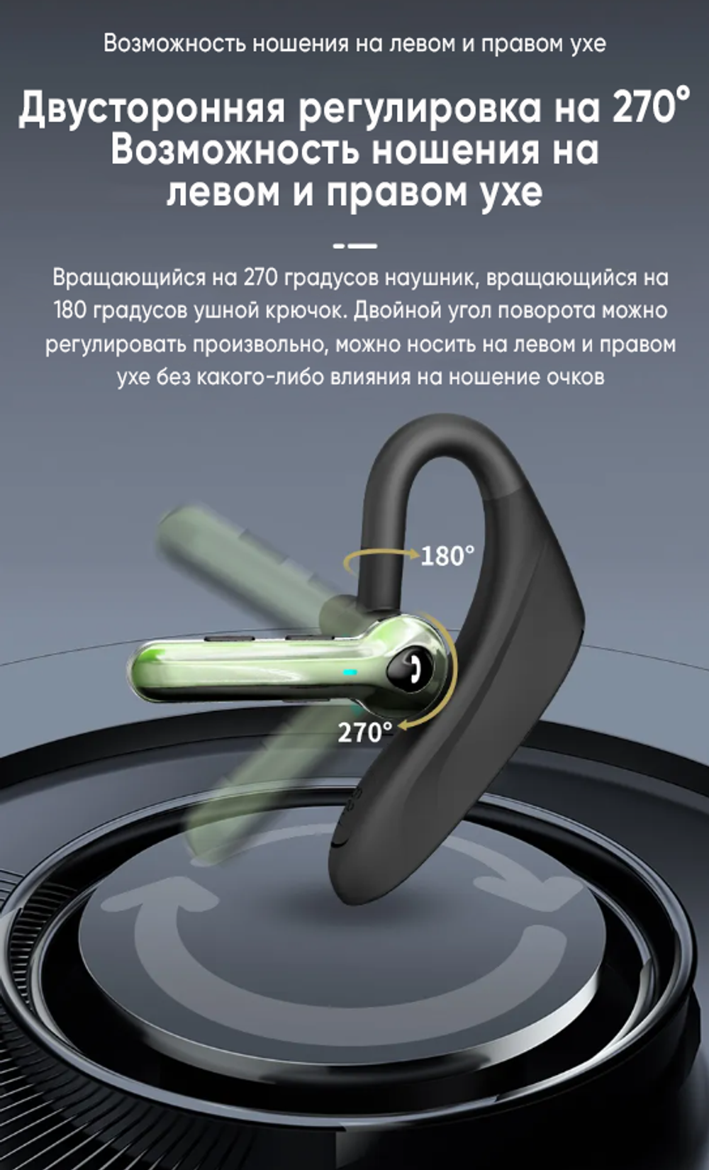 Беспроводная гарнитура bluetooth TAYMLUX L62 черный