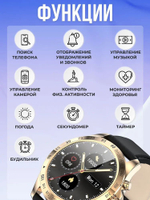 Смарт-часы Smart watch KingWear LW09 золотистый