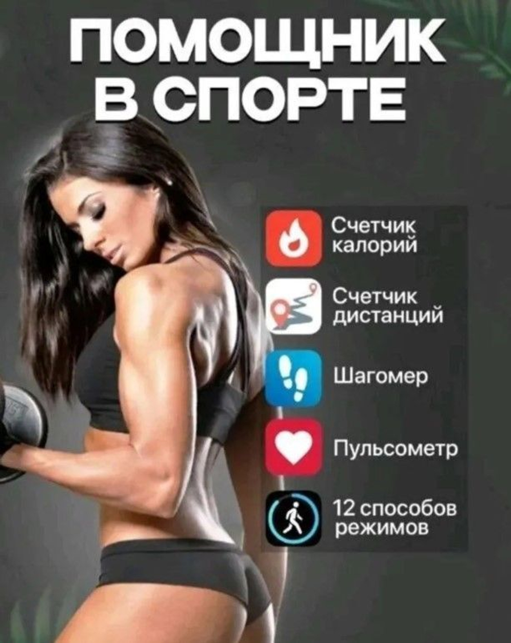 Смарт-часы Kuplace X8+ Ultra черный (swХ8)