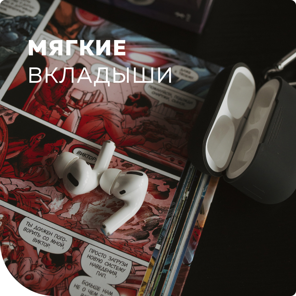 Беспроводные наушники More choice BW31S Smart TWS White