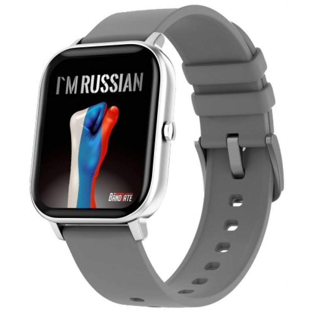 Умные часы BandRate Smart Im Russian BRSGS3SDGR с мониторингом сна, шагомером