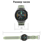 Умные часы CheckME Smart CMSMT3SGN с шагомером, счетчиком калорий