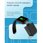 Смарт браслет ZDK Sport Fitpro Black (Y68)