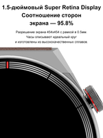 Смарт-часы BT Call GPS серебристый, серый/коричневый, черный (dt3mate)
