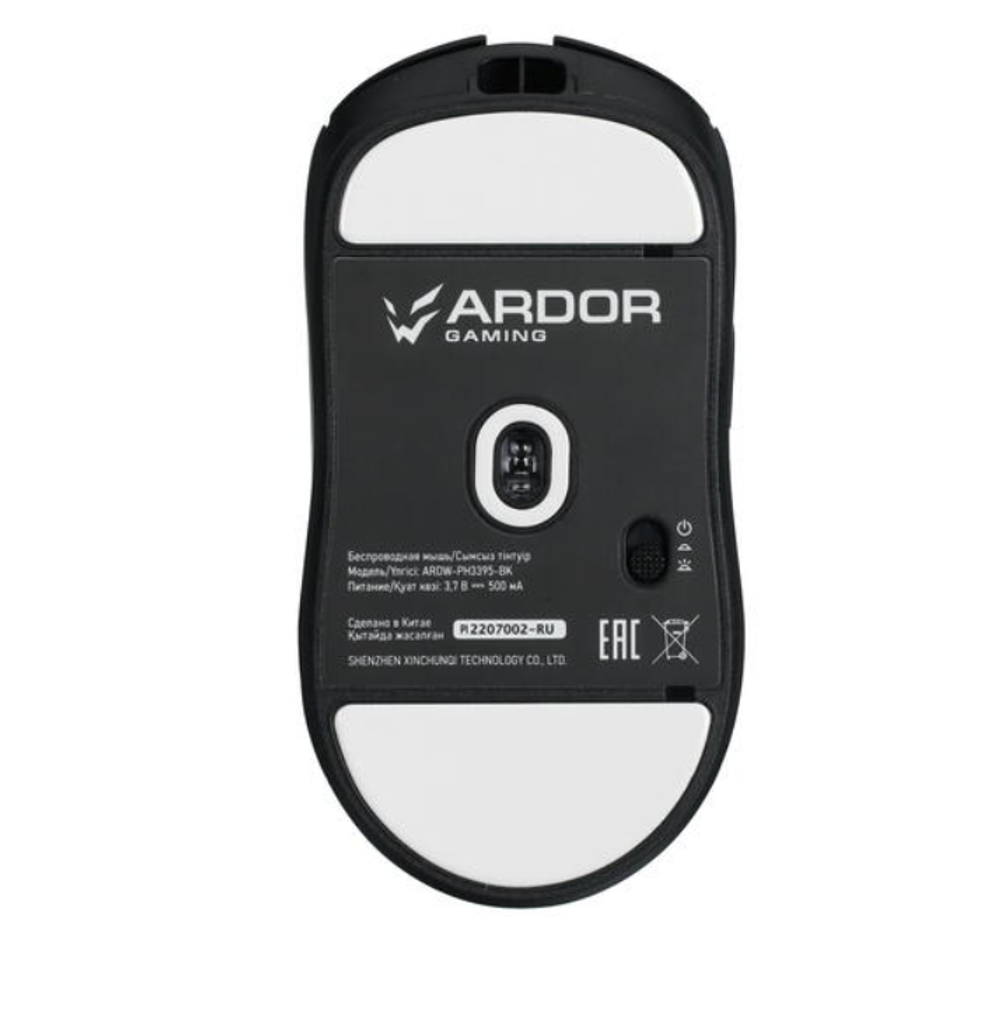Беспроводная игровая мышь Ardor Gaming Phantom PRO черный (ARDW-PH3395-BK)