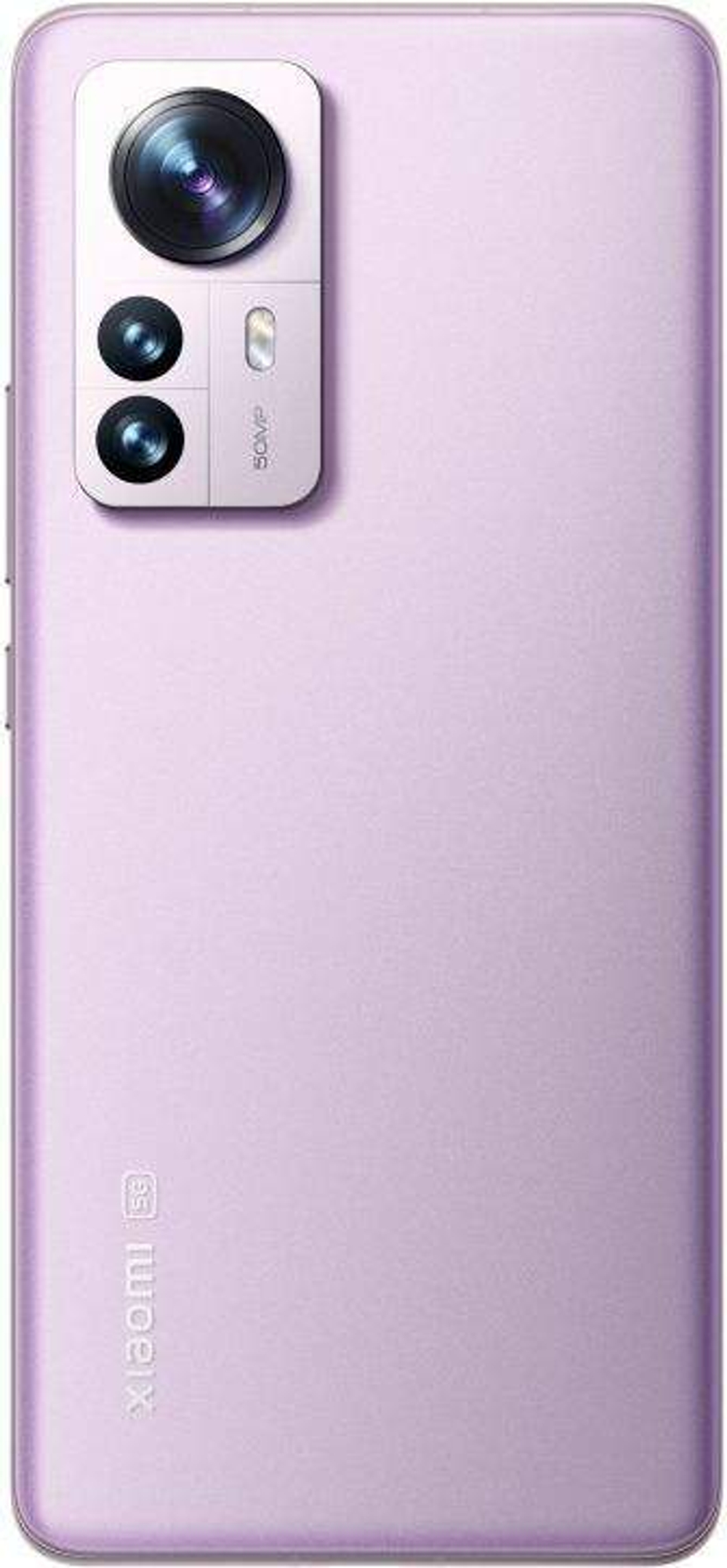 Смартфон Xiaomi 12 Pro 12/256GB Purple