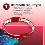 Беспроводные наушники ZDK S17 Openear Pro Sport Headband Red