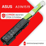 Аккумулятор A31N1519 для Asus X540S / X540L (36Wh, 10.8V)