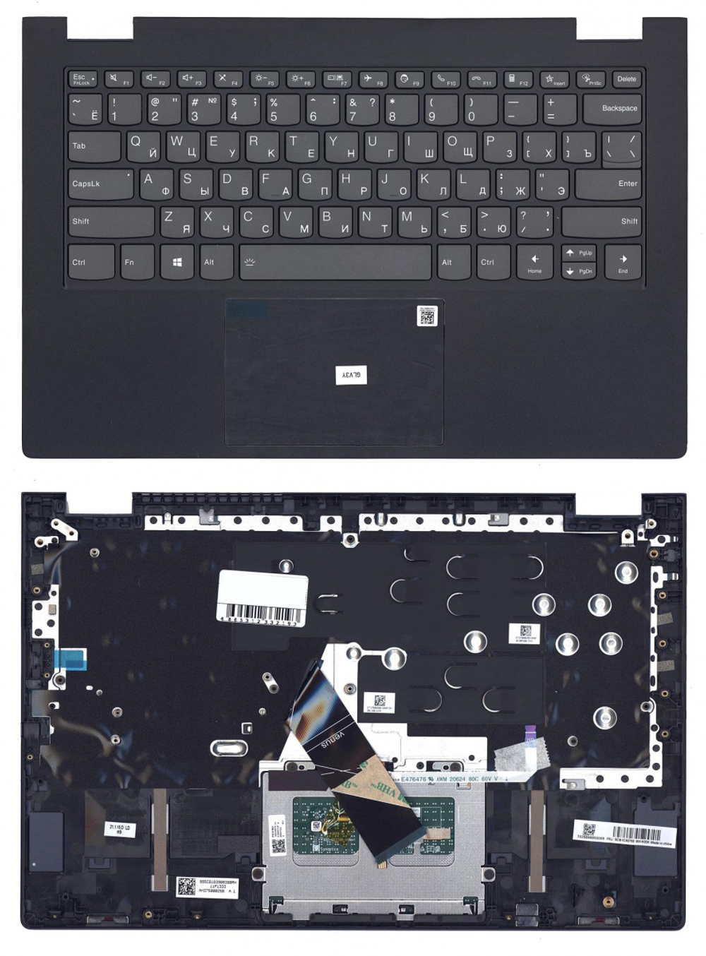 Клавиатура OEM для ноутбука Lenovo ThinkBook 14s Yoga ITL