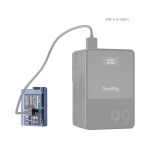 Аккумулятор универсальный SmallRig EN-EL15c 2400 мА/ч