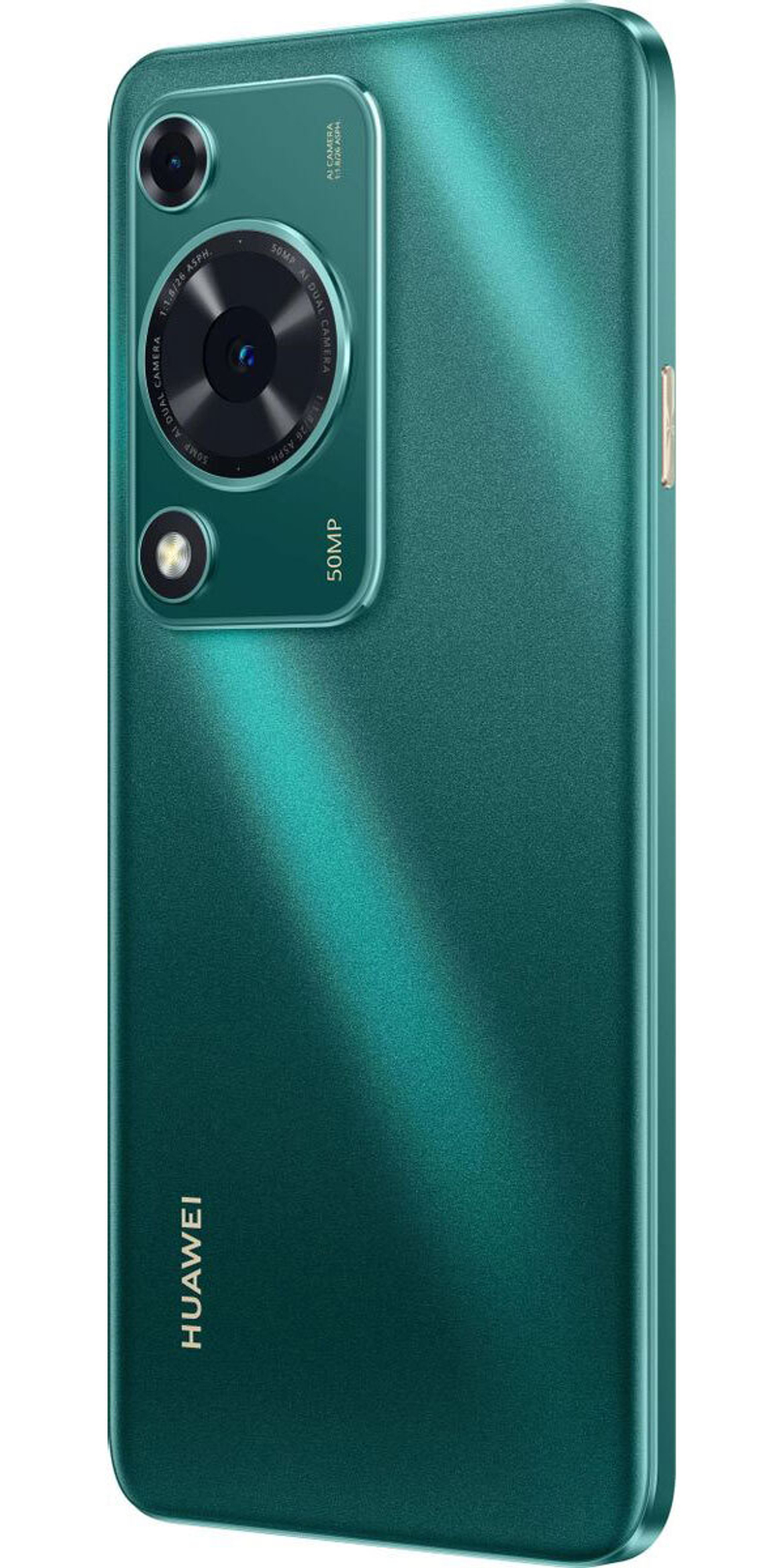 Смартфон Huawei nova Y72 8/128GB Green