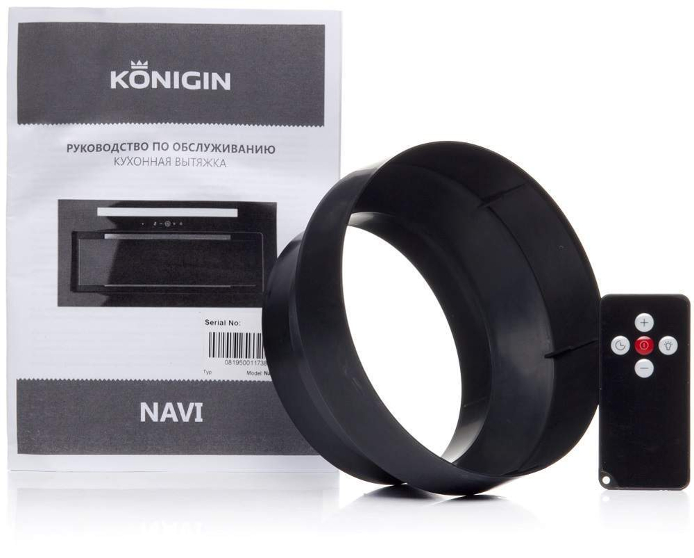 Вытяжка встраиваемая Konigin Navi Glass 60 белый