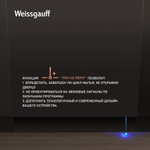 Встраиваемая посудомоечная машина Weissgauff BDW 6036 D Infolight