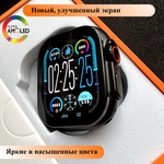 Смарт-часы Toderson W&O X9+ Ultra 2 черный