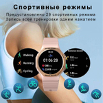 Смарт-часы CheckME Smart CMSH80RPP, розовый