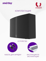 Беспроводная акустика SmartBuy UTASHI ROCK 2.0 SBS-530