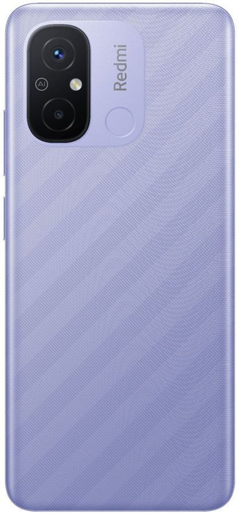 Redmi 12C 4GB/128GB Lavender Purple