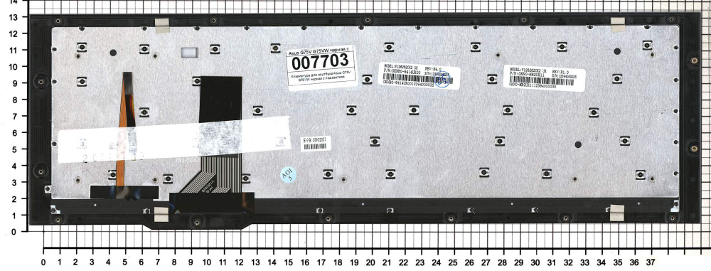 Клавиатура OEM для ноутбука Asus G75, G75V, G75VW, G75VX