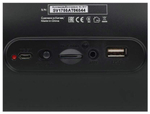 Портативная колонка Sven PS-460 Black