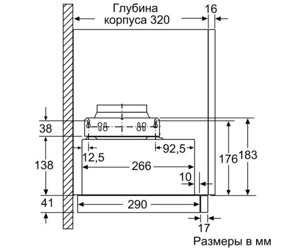 Вытяжка встраиваемая Bosch Serie 4 DFM064A53 серебристый