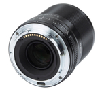 Объектив Viltrox AF 56mm f/1.4 Nikon Z