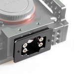 Площадка быстросъемная Smallrig 1710