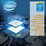 Системный блок TopComp AK 121970467 Core i5 10400F/GT 730/SSD 240GB/RAM 8GB